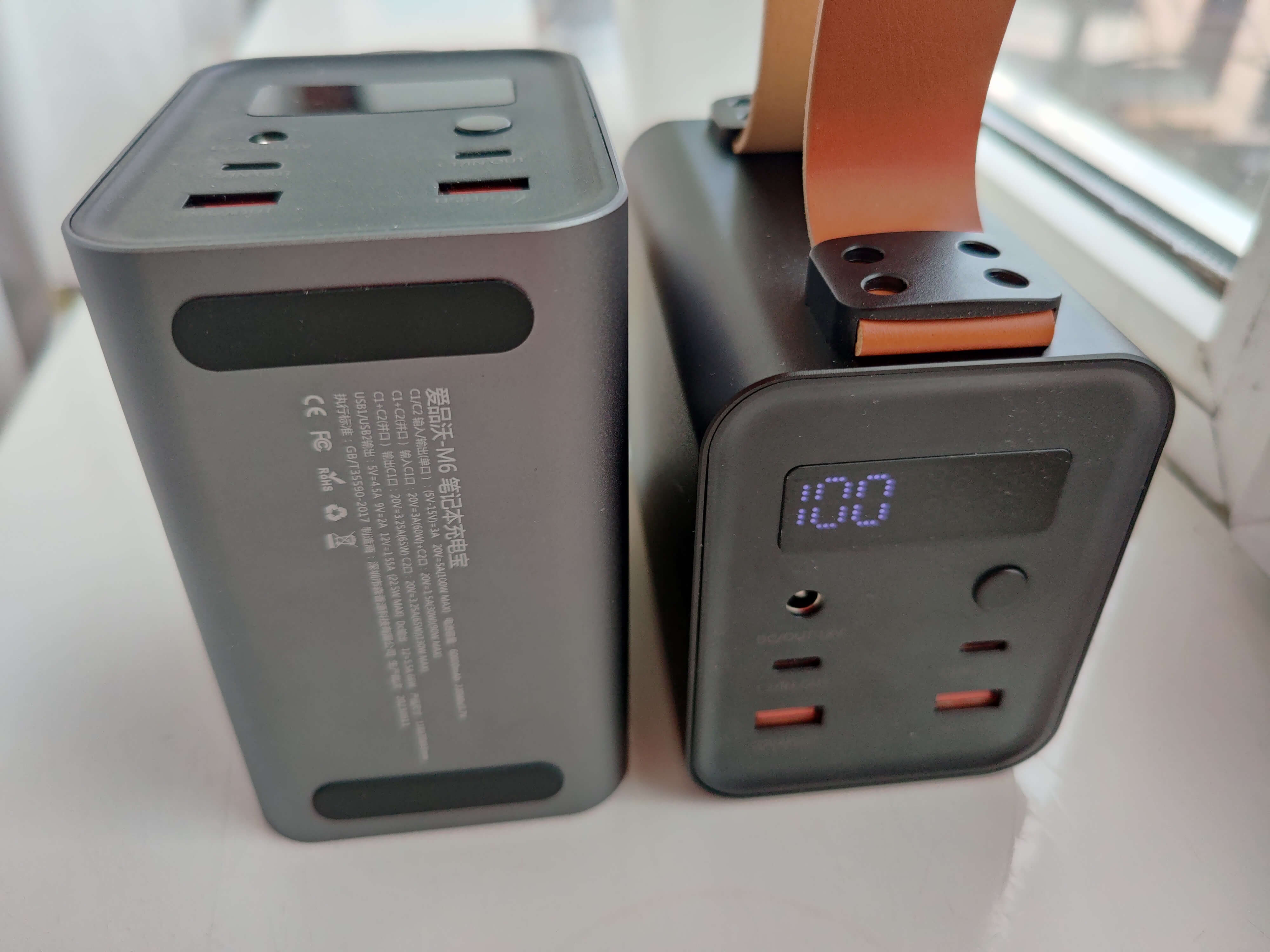 Powerbanks for laptop